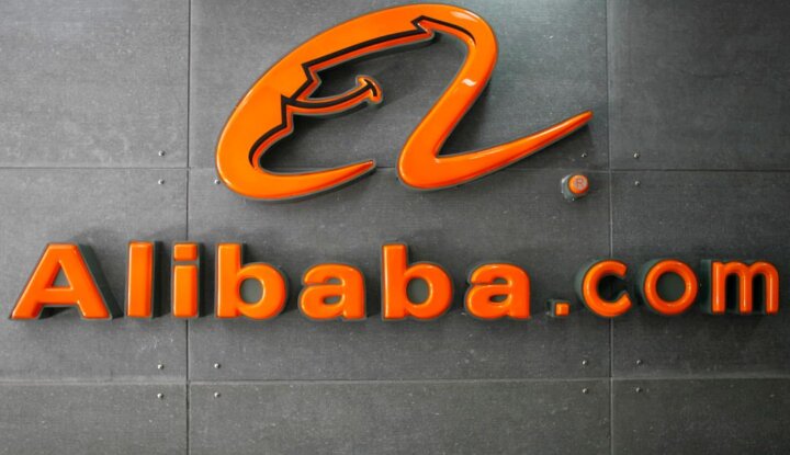 Alibaba stock recommendation for 2025